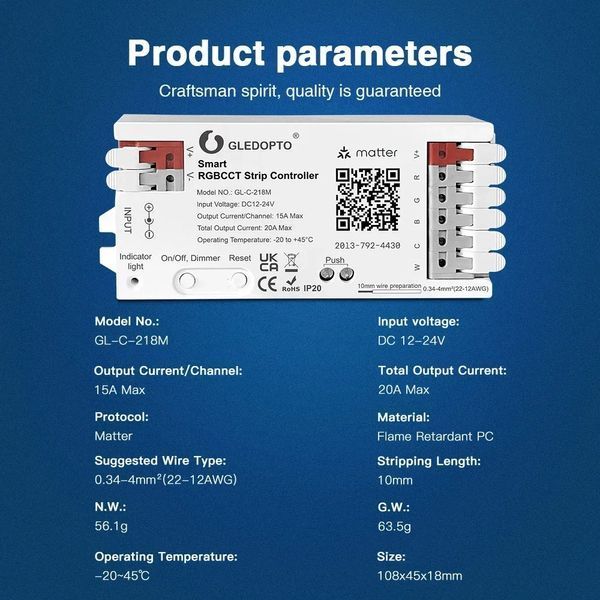 Розумний WiFi LED контролер Matter світлодіодної стрічки RGB CCT (GL-C-218M) F10474 фото