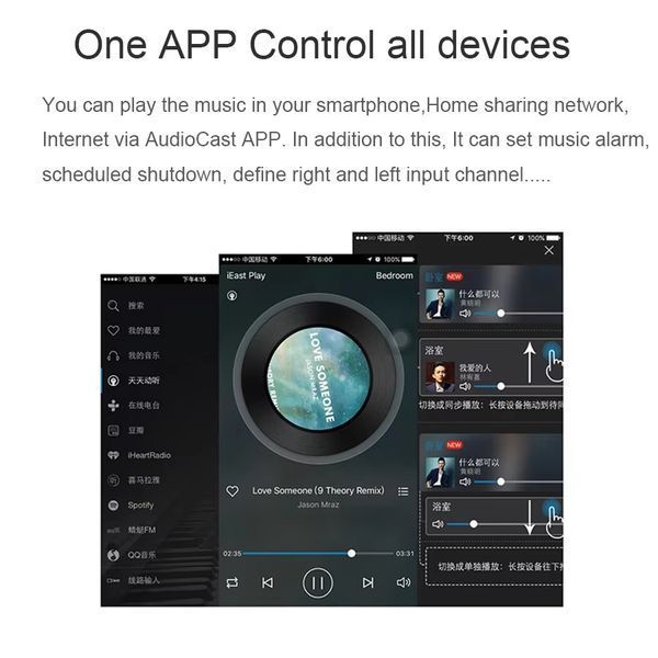 Розумний WiFi аудіоприймач AudioCast M5 AirPlay мультирум (ACМ5) F10434 фото