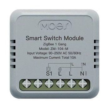 Реле ZigBee мини одноканальное Tuya (ZM-104-M) F10442 фото