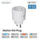 Умная розетка Matter WiFi&nbsp;16A с энергомониторингом MOES (WP-EU16M) F10491 фото 3