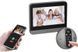 Дверной беспроводной Wi-Fi звонок домофон с камерой 3MP TUYA (F10406) F10407 фото 1