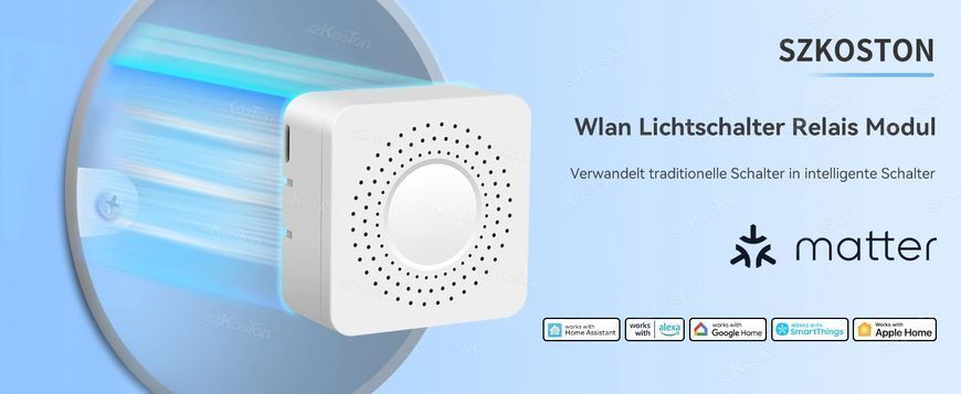 Реле Matter WiFi одноканальное 16А (F10466) F10466 фото
