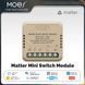 Реле Matter WiFi одноканальне 10А міні (WM-104-M) F10469 фото 3