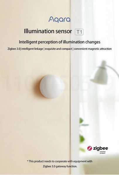Датчик освещенности Zigbee Aqara (GZCGQ11LM) F10131 фото