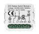 Реле ZigBee двоканальне Tuya без нейтралі (2CH-GIRIER) F10428 фото 1